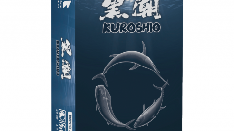 [黑潮 くろしお]